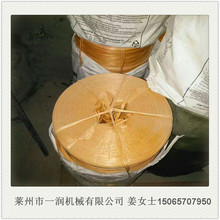 �������K�C ����˺��Ĥ���z�C PPPE������������K���a���O��