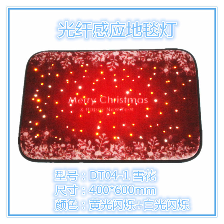 ����ֱ��ʥ��װ��LED�Ƶ�����ά��Ӧ�������ǵ� ����Ҿӷ����̺