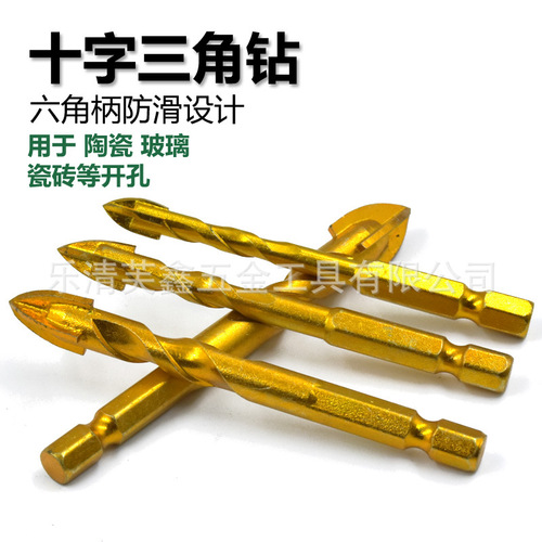 Hexagonal handle cross twist triangular drill bit Threaded tile drilling bit Carbide manufacturer sales