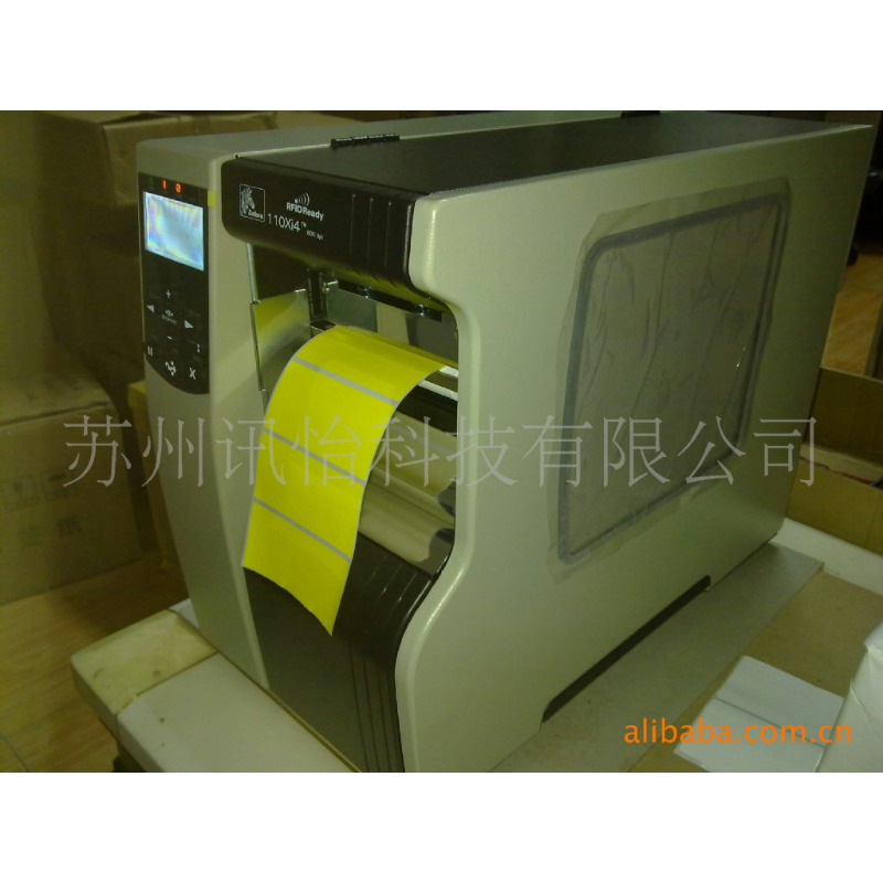 供应湖南岳阳市法森牌72826标签厂-FASSON不干胶材料供应商薄膜开