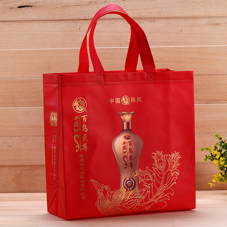 定制无纺布袋 印刷logo手提无纺布袋服装广告无纺布袋 手提袋