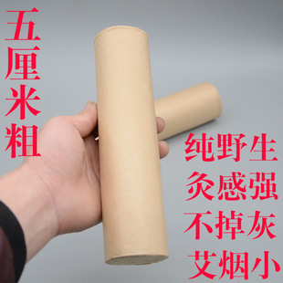 Four Hole Bamboo Moxibustion Box Ai Jiu He Portable Moxa Burner for Home Wellness key features