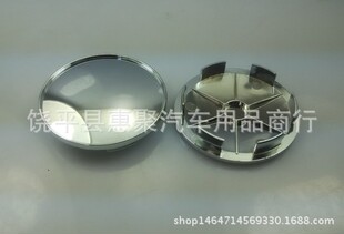 ���b݆ݞ�����w ͨ��݆ݞ�w ��ɭ݆ݞ݆�w �⏽68���_63MM/�w