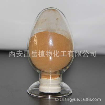 Light Brown Powder