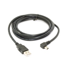 U2-057 左右弯头90度弯头USB 2.0公对Mini USB公硬盘数据线