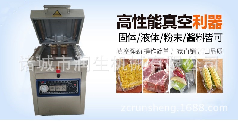 4104501104_1371125269