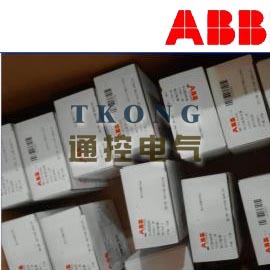 重庆ABB塑壳电动机保护 T2S-160 MF2.5/33 FFCL 3P