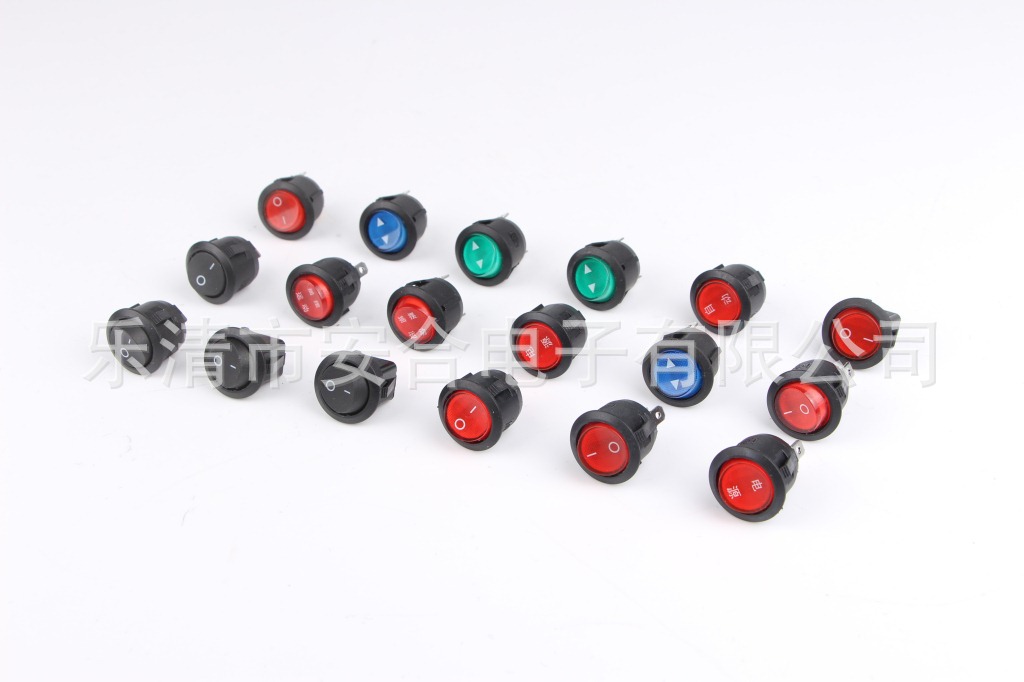 供应ANHEDA15*21船型开关，2档2脚/3脚翘板开关