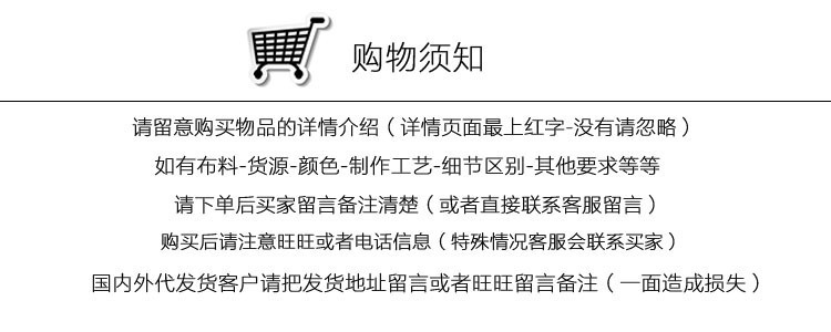 3644973055_1840136535