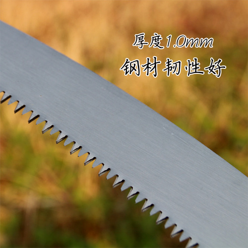 Hand Saw, Limb Saw, Limb Saw, Gardening Hand Saw, Waist Saw, High-Altitude Saw, Fruit Tree and Flower Wood Pruning Saw