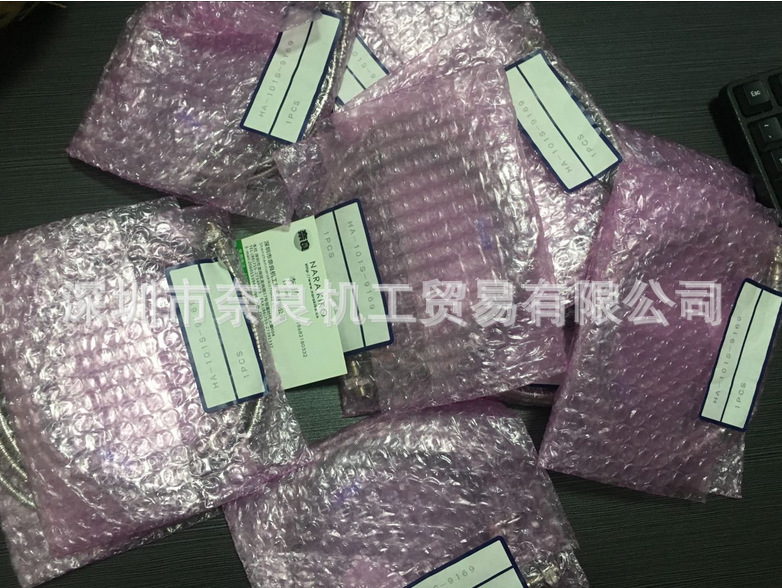 SENTECʤ���˸�Ӧ��HA-50S