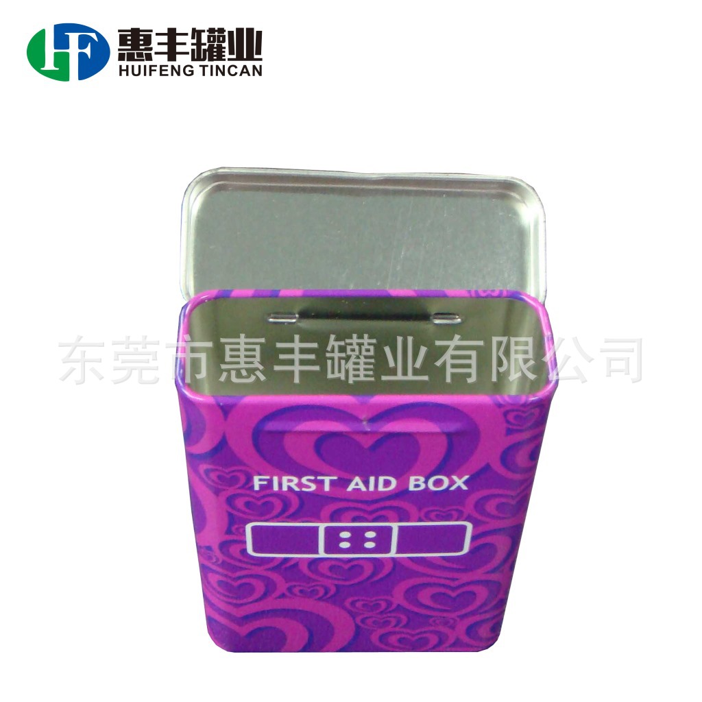 定制马口铁创可贴急救铁盒 胶布 医药罐 首饰长方形烟盒TIN BOX