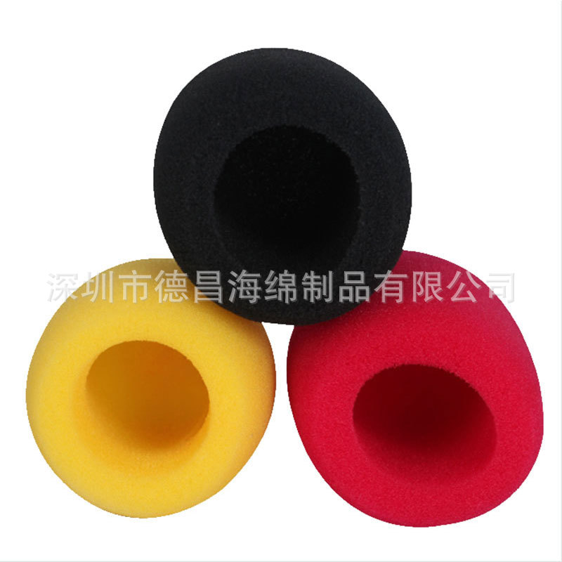 麦克风话筒套 会议直播防风高密度绵套 海绵棉罩隔吸音麦克风套