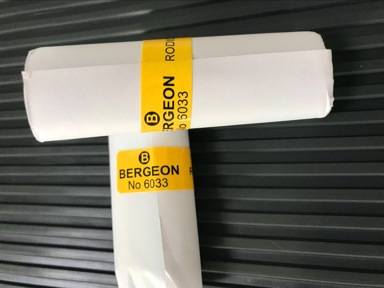 修表工具钟表工具 修表工具 手表维修工具 进口瑞士BERGEON泥胶