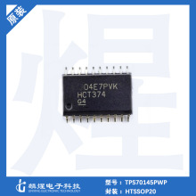 ԭװ TPS70145PWP HTSSOP20  LDO��ѹ�� TPS70145