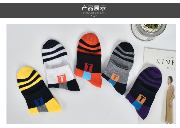 4869428400_188306377