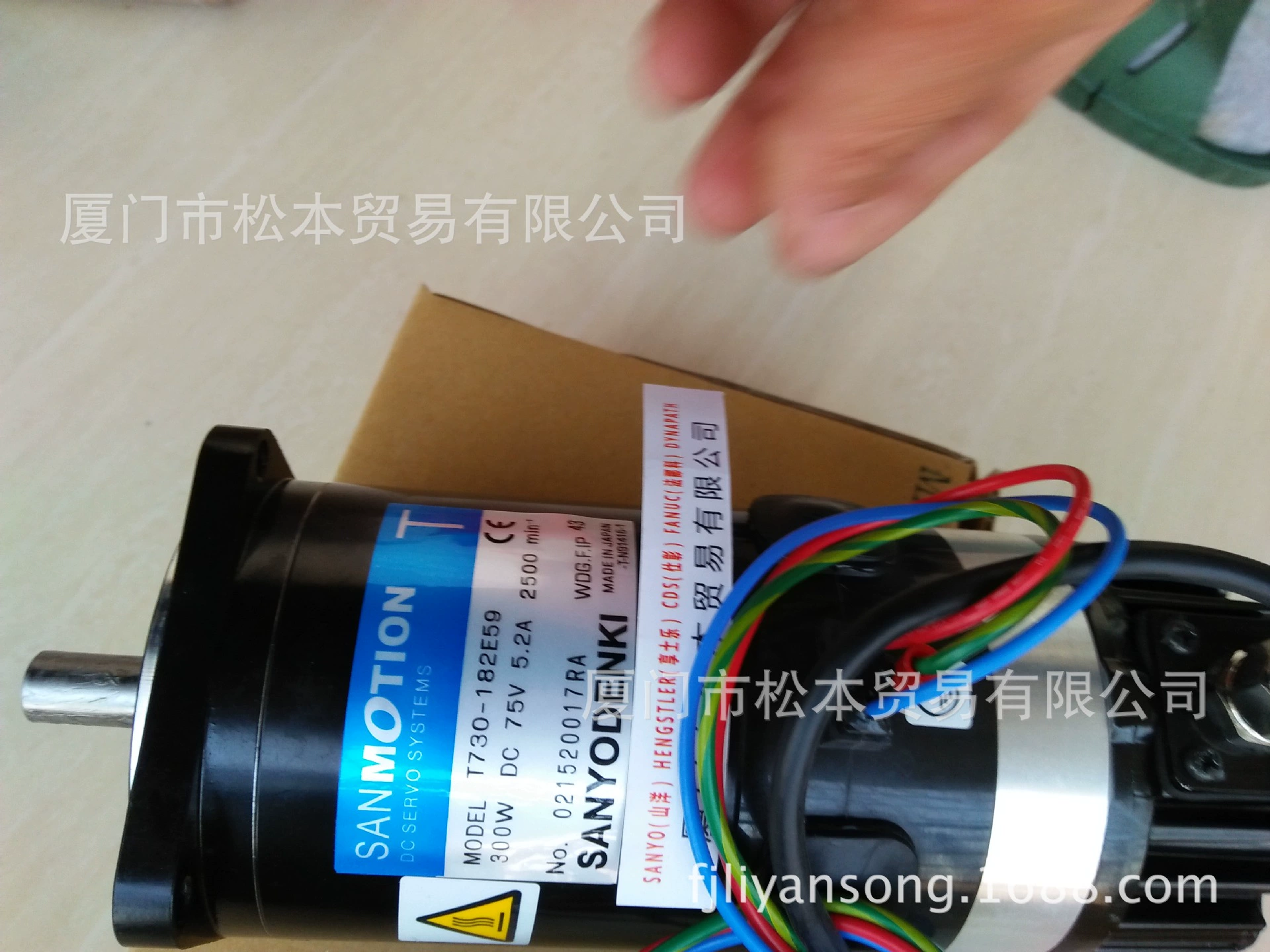 Поставка Sanyo Mada T730-112EL0SANYODENKI Shanyang Сервисы T730-112ELO