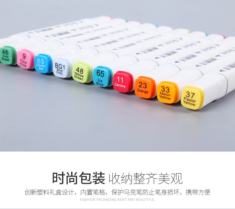 100色马克笔详情页_13