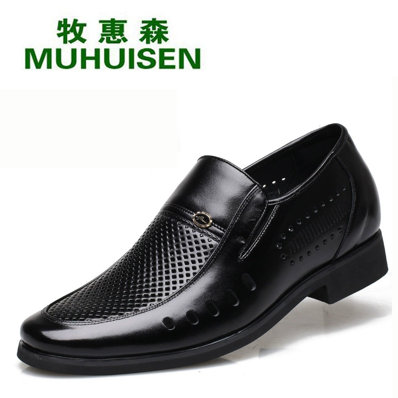 Летние деловые кожаные туфли Выполые и дышащие внутренние туфли