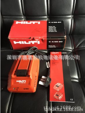 C4/36-90特价现货批发瑞士Hilti 喜利得220V/110V 充电器C4/36-90