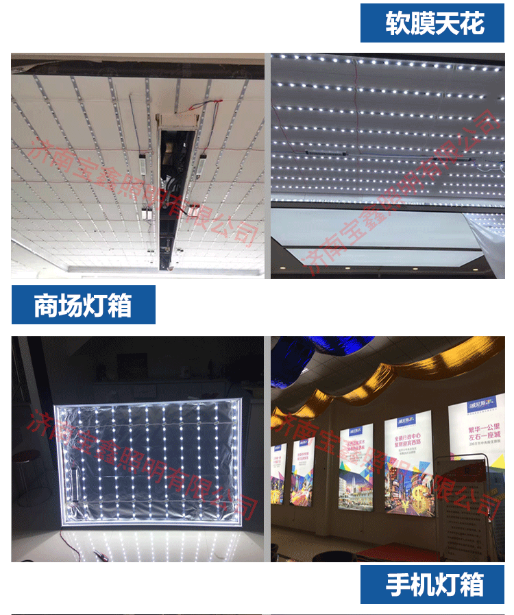 ����չʾ2_01