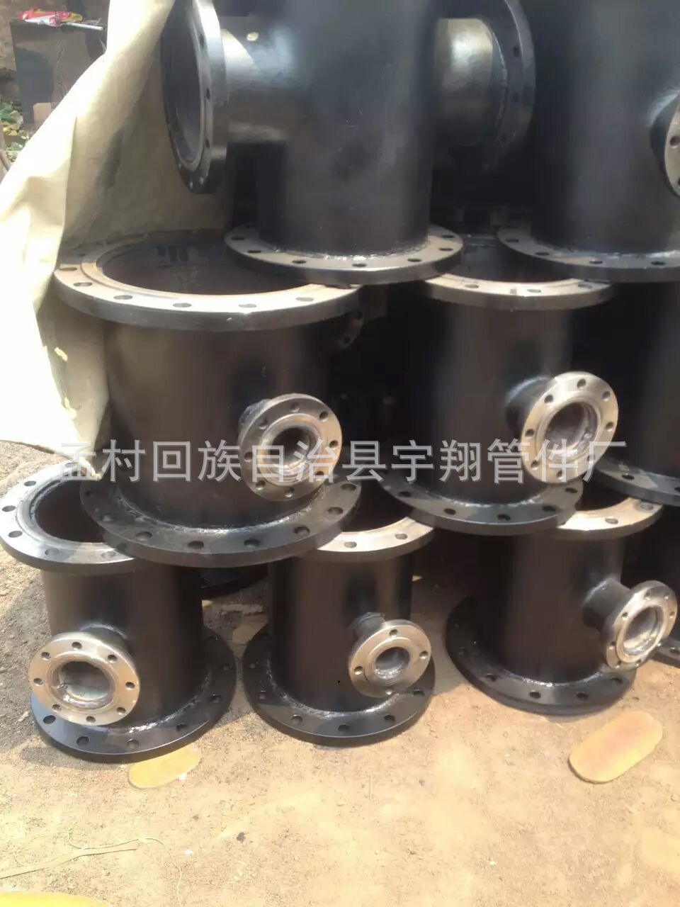 mmexport1483522427286