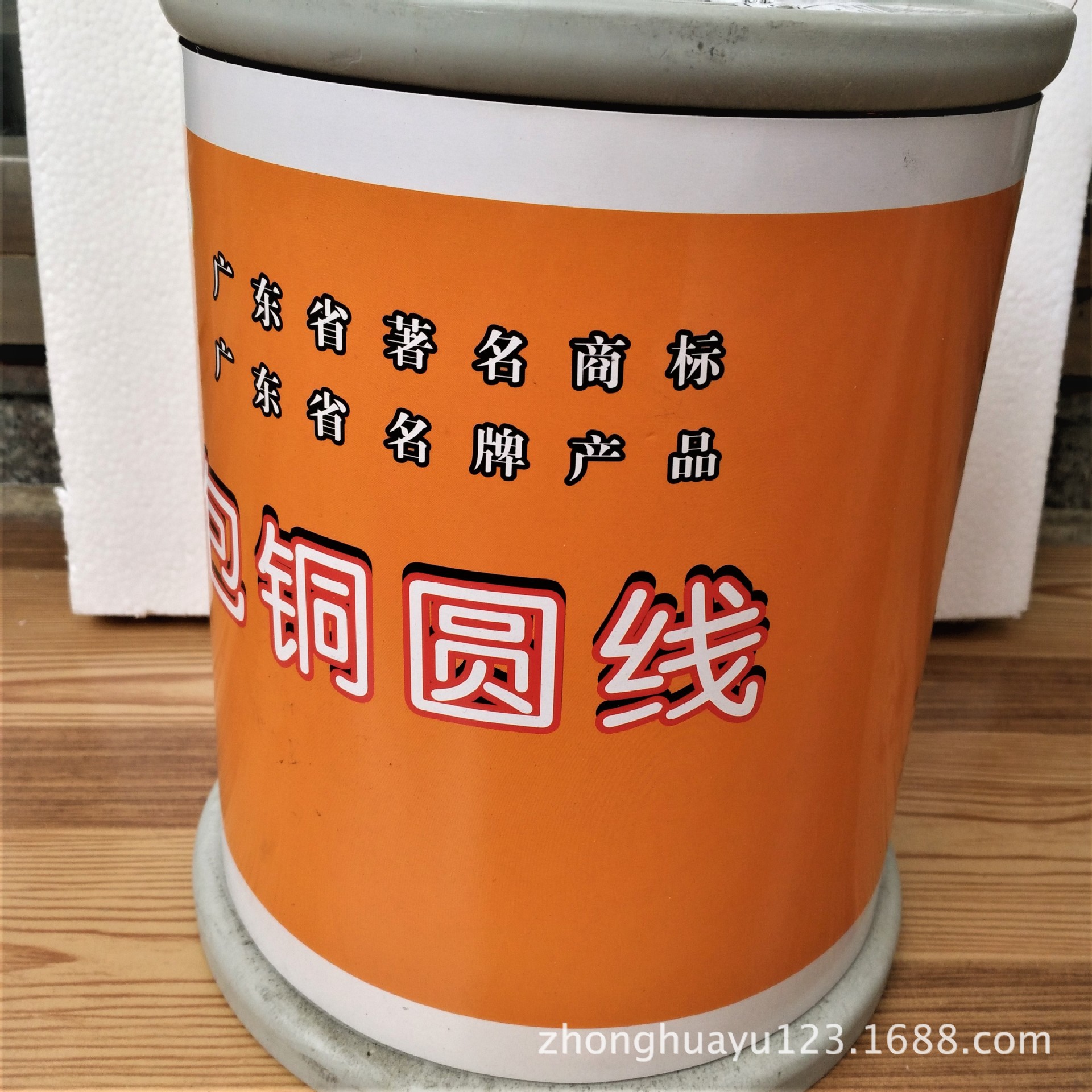 东莞 聚氨脂漆包线 漆包铜线 铝漆包线，高温漆包铜线