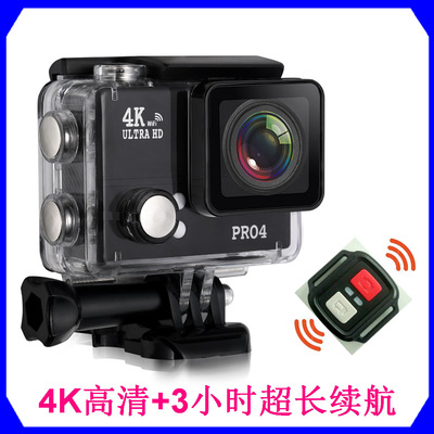 Cross border selection 4K Sports Camera SJ9000 Upgraded version Pro4s Life 3H Aerial photograph WiFi Remote Camera