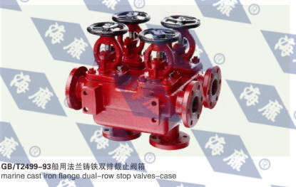 QQ图片20170727011148