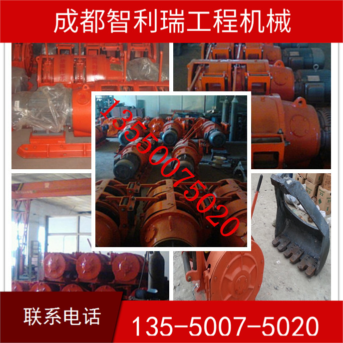 耙矿绞车 成都电耙绞车 四川耙矿绞车 成都耙矿绞车
