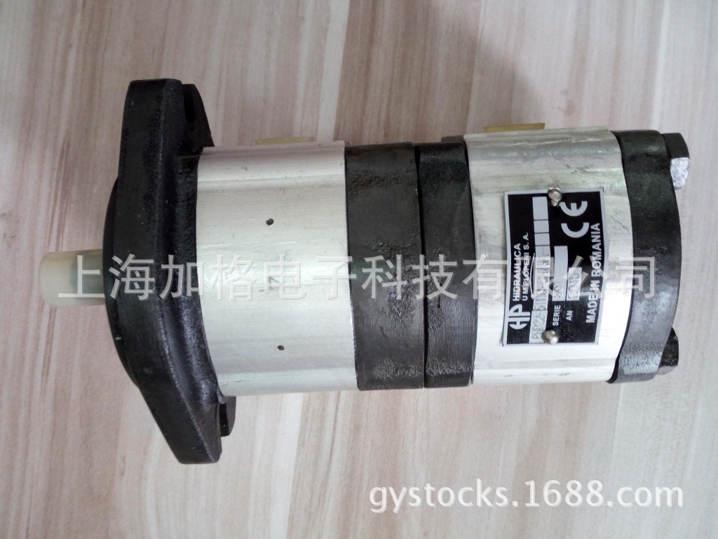 罗马尼亚 HIDRAULIC液压泵PRD22-5111D-GA/GA