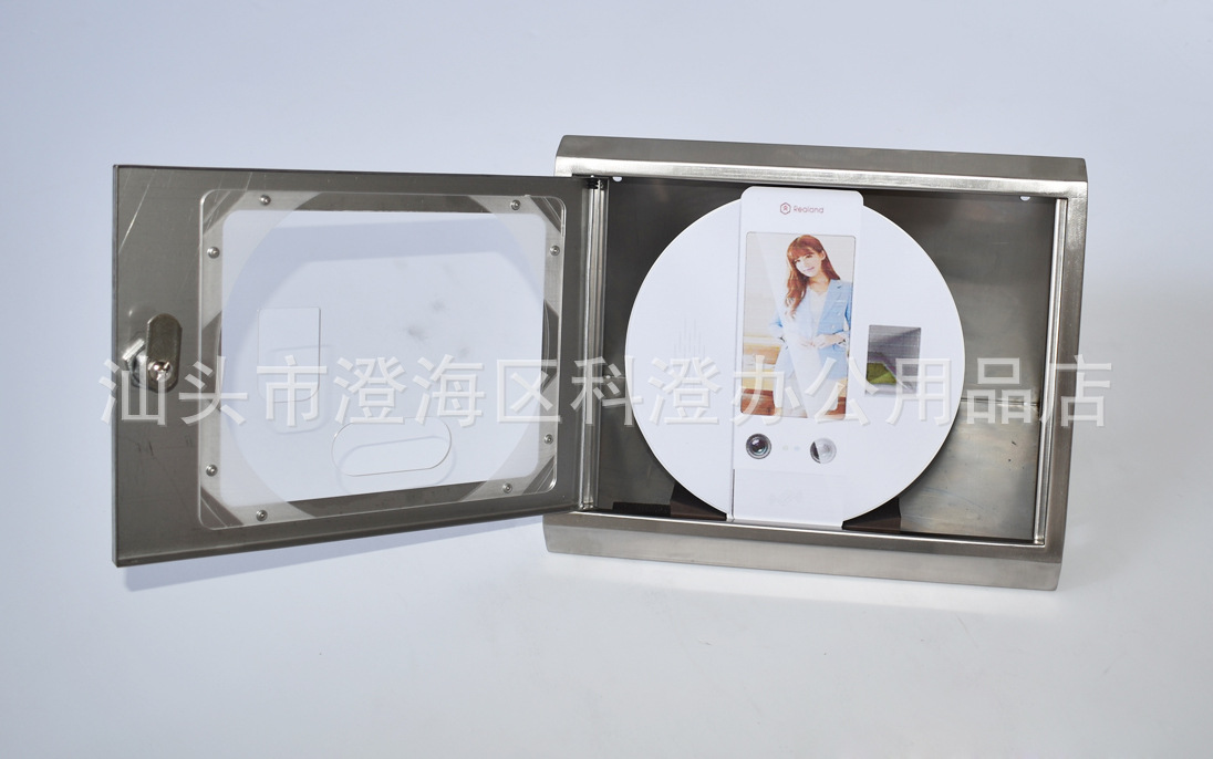 考勤机斜面不锈钢保护盒  适用于真地G707