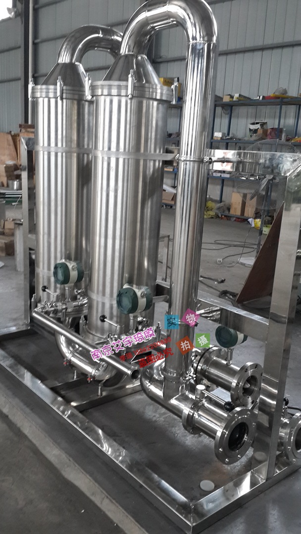  陶瓷膜在冷轧废水行业当中的应用超滤膜