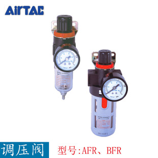 ԭ�b���¿��{���^�V��AFR1500-2000��ˮ���x���p���yBFR3000-4000