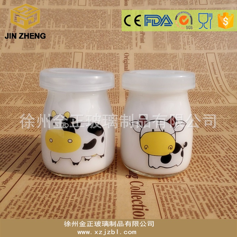 100ml 带盖鲜奶杯 布丁瓶 现货 可定制图案 全规格