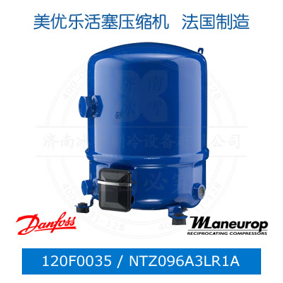 Maneurop/美优乐压缩机120F0035/NTZ096A3LR1A,2.9