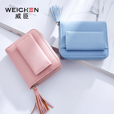 Wesson Ngắn đoạn purse Nhật Bản và Hàn Quốc phiên bản Dễ Thương Sinh Viên Ví Nhỏ Khóa Nhỏ tua tươi ví Purse