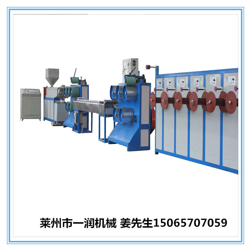 一润机械生产圆丝拉丝机设备生产PE建工线PP填充绳拉丝机设备
