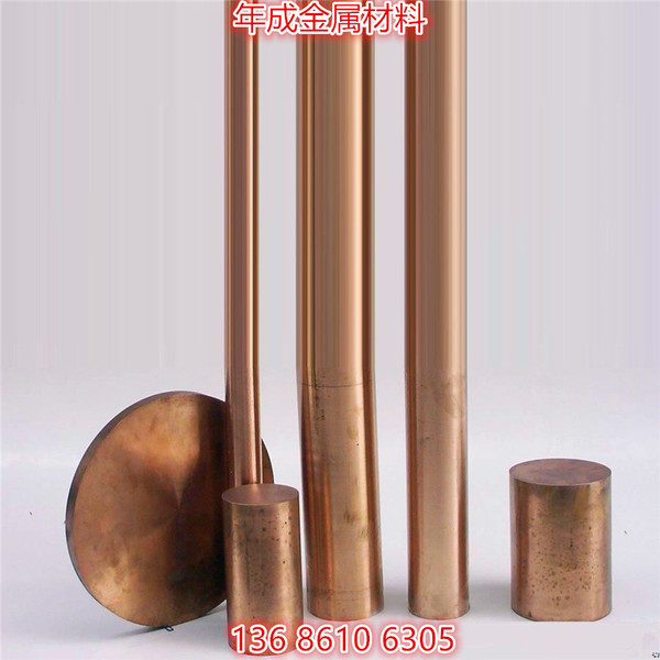 High strength and wear-resistant C5191 phosphor bronze rod…