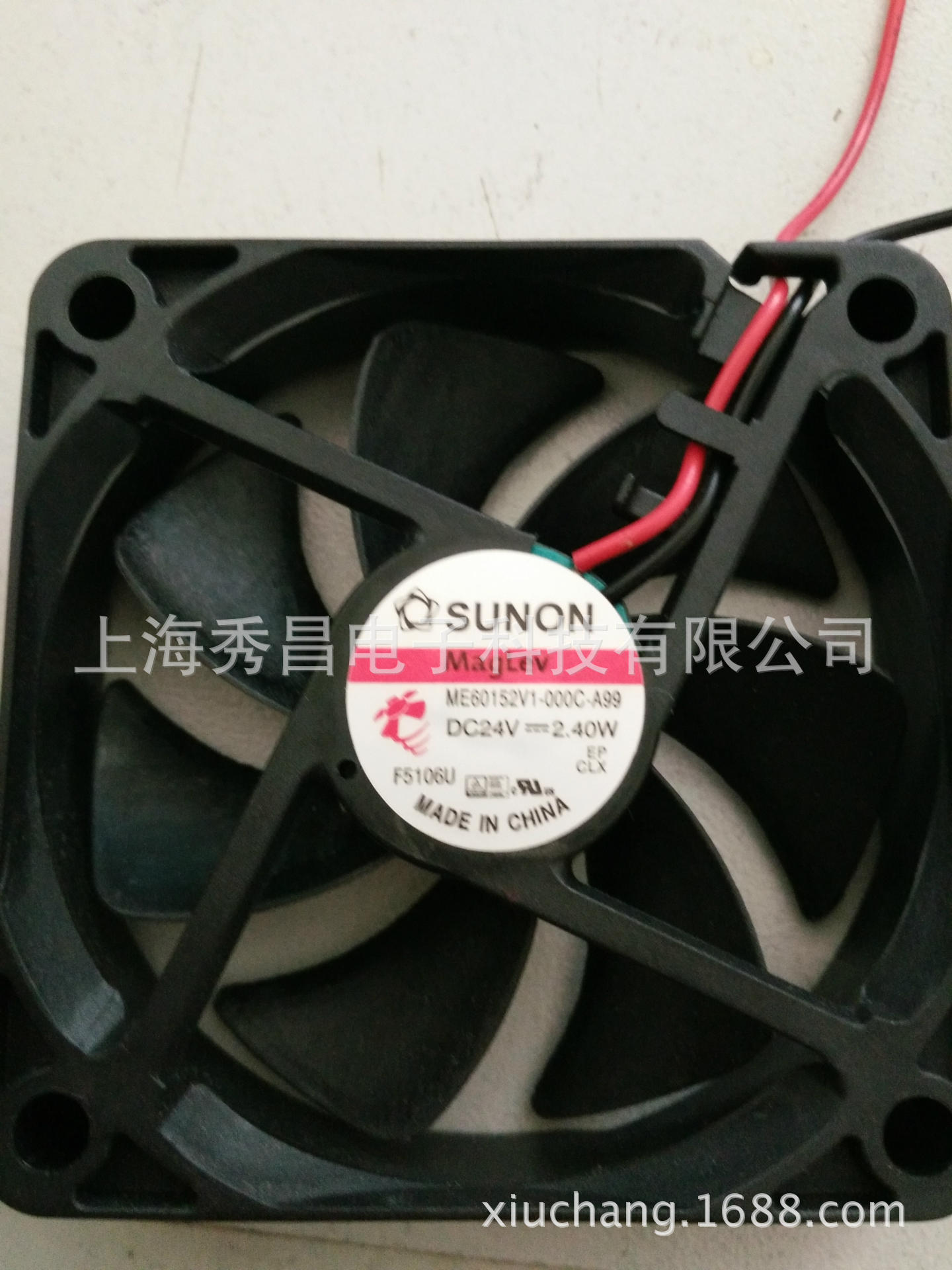 正品SUNON ME60152V1-000C-A99 ME60152V1-000C-A99 6015 12V/24V
