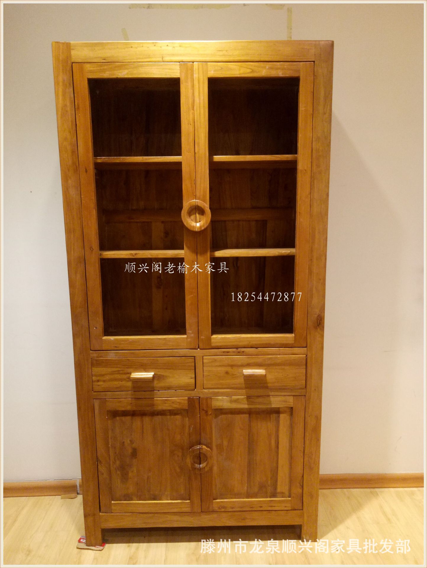 Manufactor Direct selling Old Elm Bookcase solid wood File cabinet Lockers Home Furnishing Office furniture farmland not yet tilled after harvest
