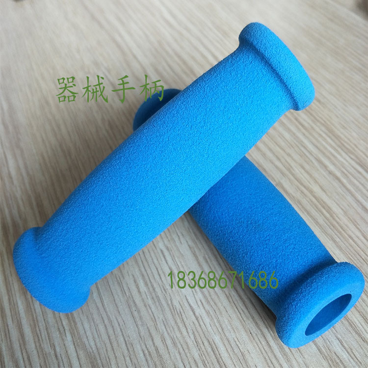 nbr橡塑海绵把套 异形EVA发泡管护手套 山地自行车泡棉手柄把套