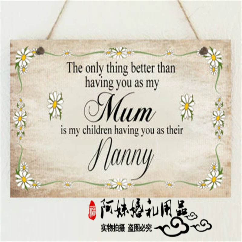 Rectangular wooden wall mount for mother's day