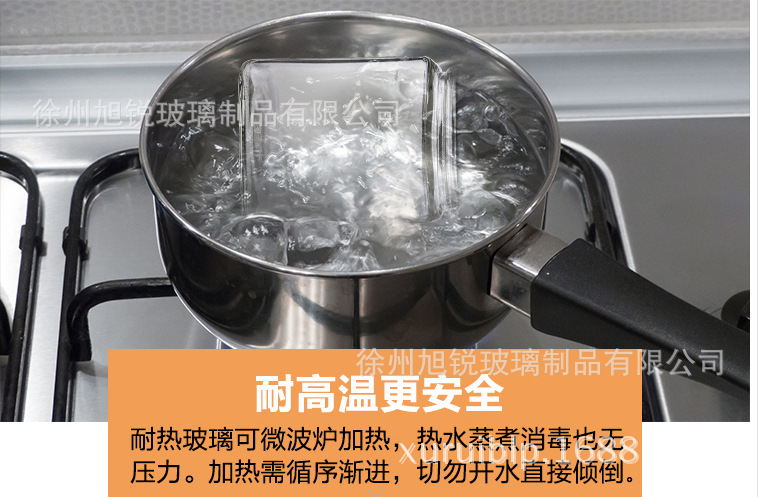 QQ图片20170108150227