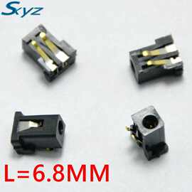 诺基亚充电接口 DC096 弹片式 N70接口 2.0mm 6.8MM长弹片