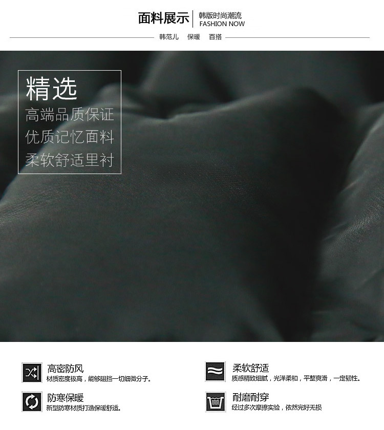 Gilet femme en Fibre de polyester - Ref 3316323 Image 11