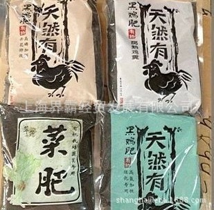 ̨�����޺��u�ʸ����u�S���׼��}���ʲ˷ʹϹ��߲˻��ܸߵ����F