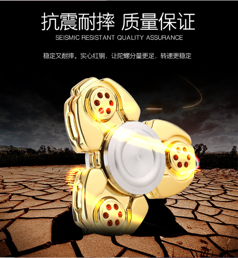 Hand spinner      - Ref 2618578 Image 28