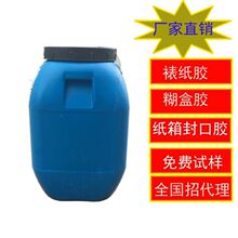 �S��ֱ�N�����z ����ճ�����߅�ø��е͙nˮ�԰����z