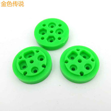 ��P݆ ƫ��݆ TT늙Cƫ��݆ ���ģ��ƴ�b �C����ģ����� diy